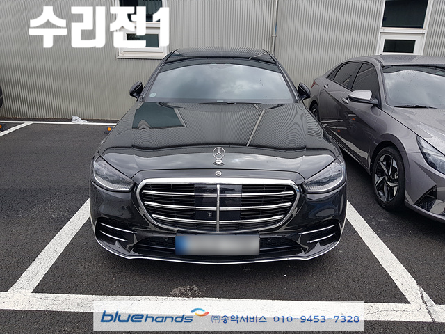 신평자동차공업사 이미지