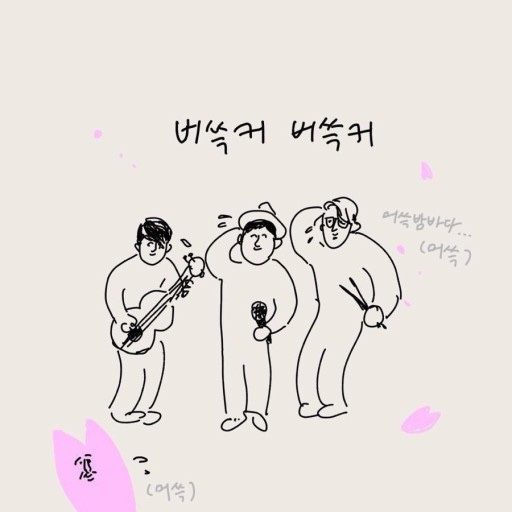 카페CCD 이미지