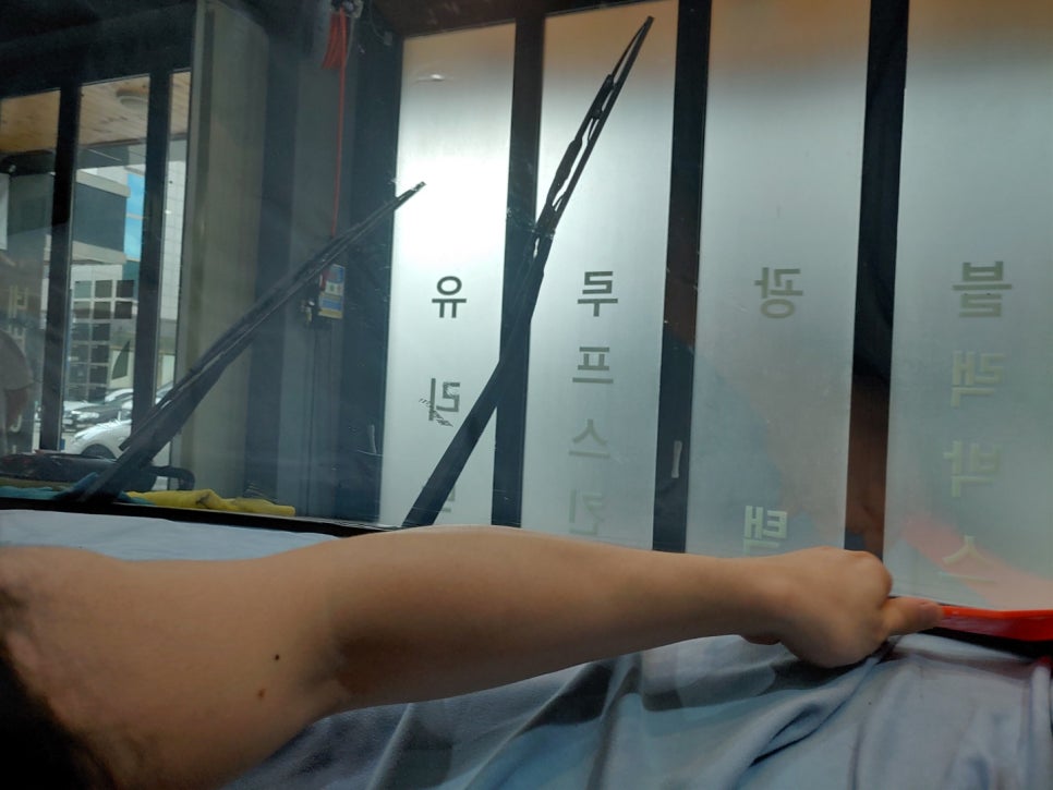 카스대구점 이미지