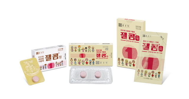 제니텔 이미지