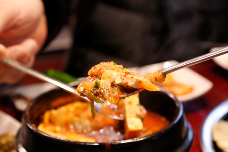 양연화로 이미지