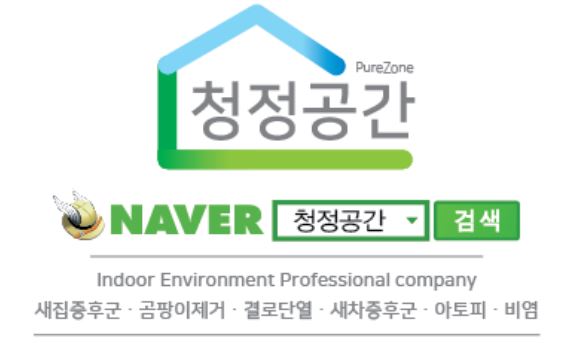 키즈코어학원 이미지