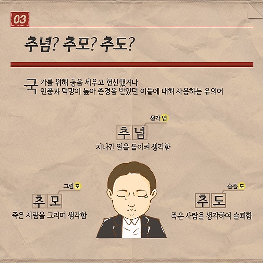 미친피자 이미지