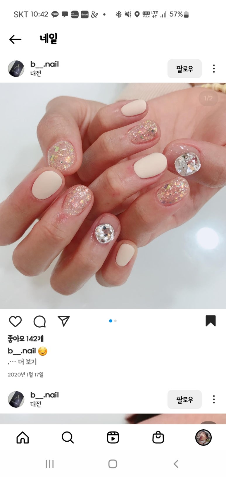 오아뷰티 이미지