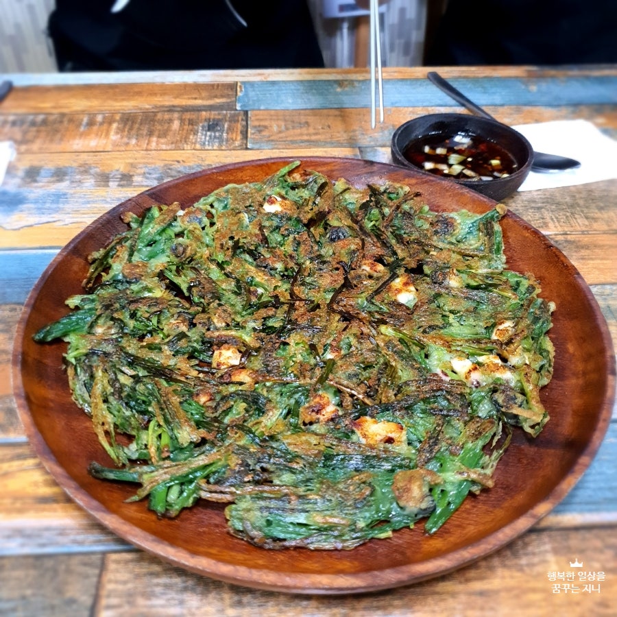 밀양얼음골청국장 이미지