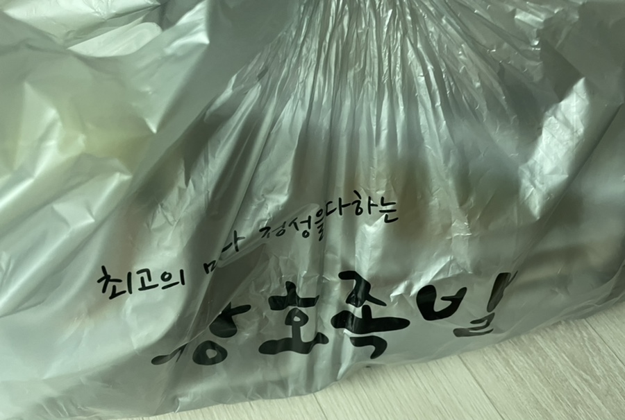 강호족발 이미지