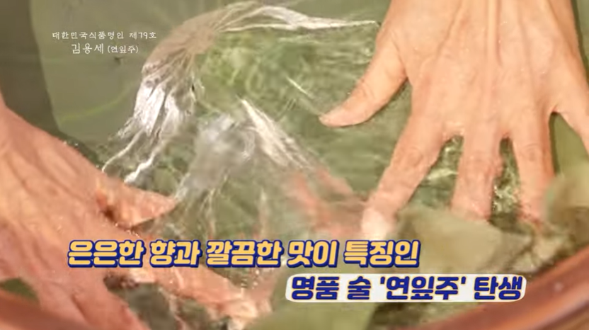(주)일미식품 이미지
