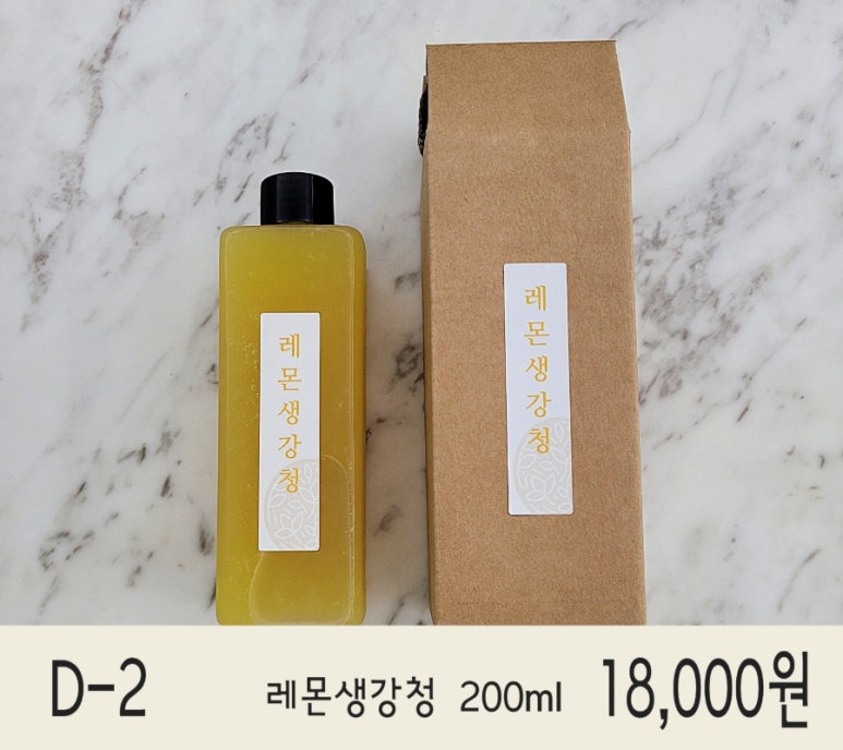 고운손떡 이미지