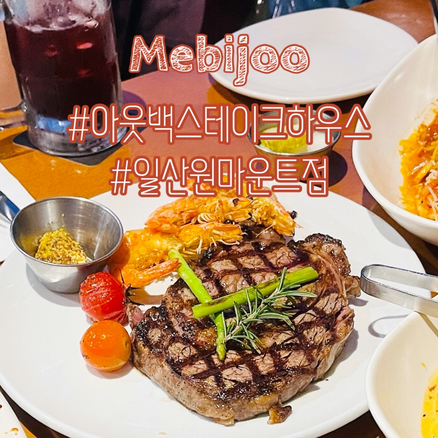 (주)원마운트 이미지