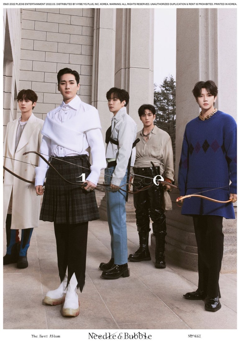 뉴이스트컴퍼니 이미지