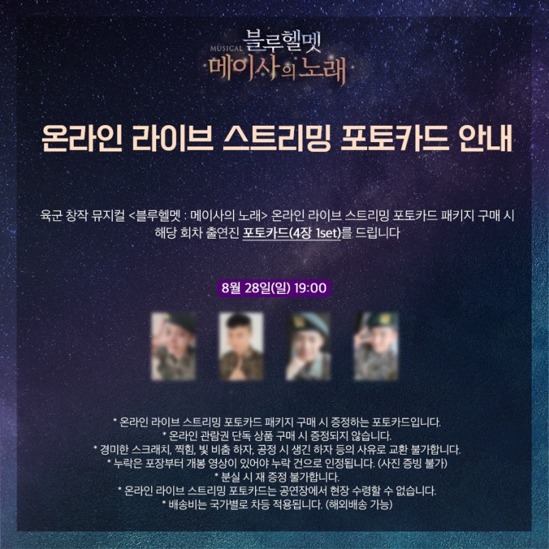 온데이오프 이미지