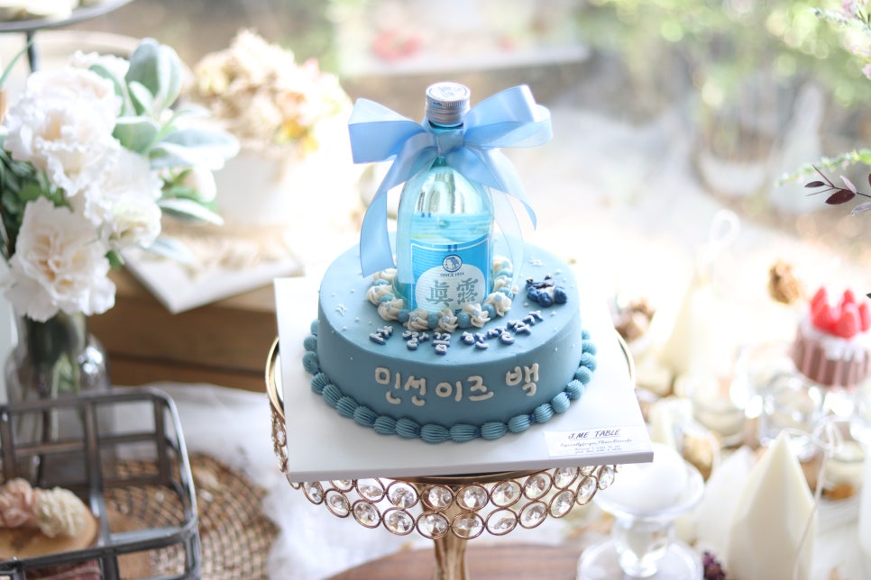 하늘빛공방 이미지