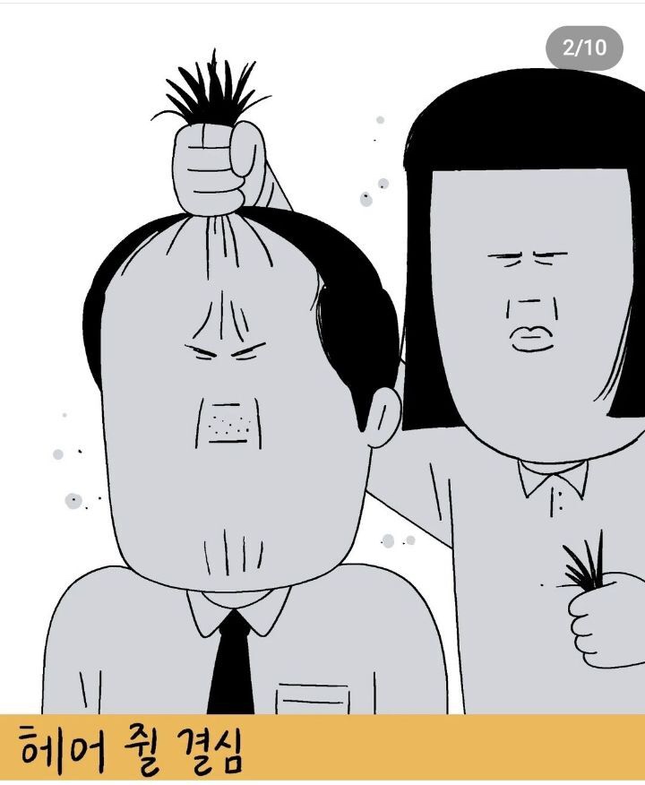 힐스족발 이미지