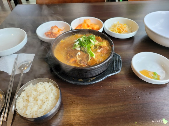 도깨비얼큰해장국 이미지