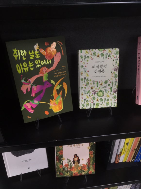 성빈시스템 이미지