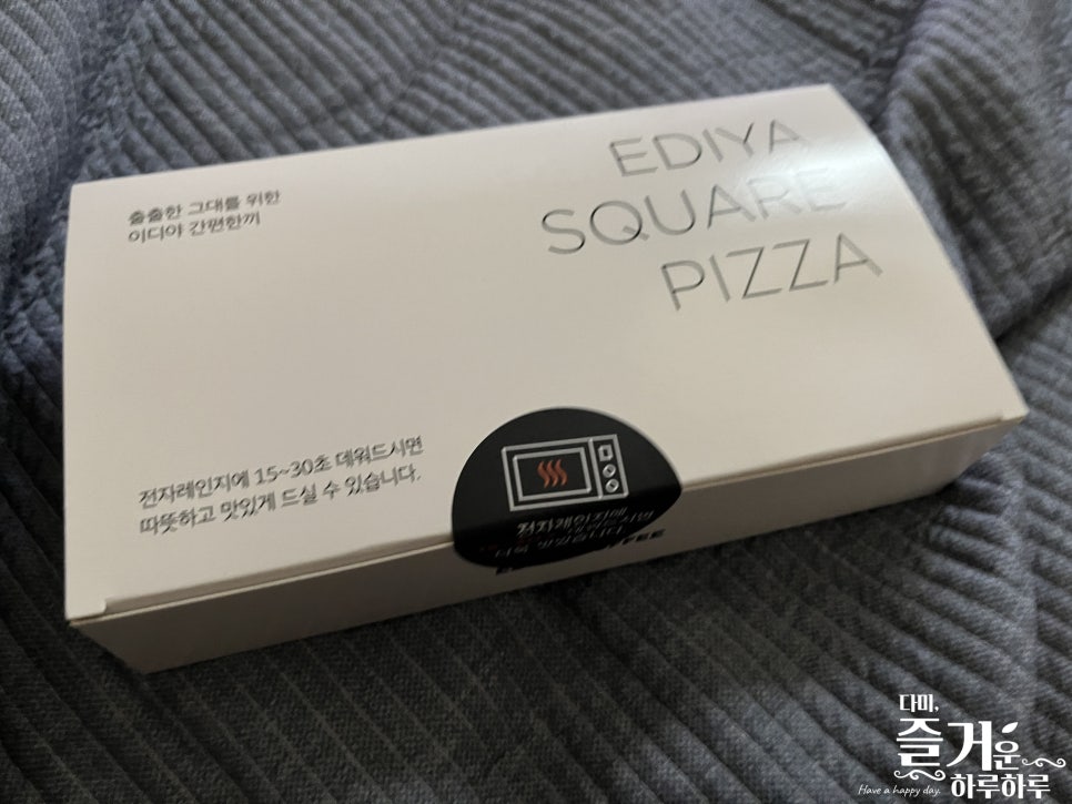 이디야동의대 이미지