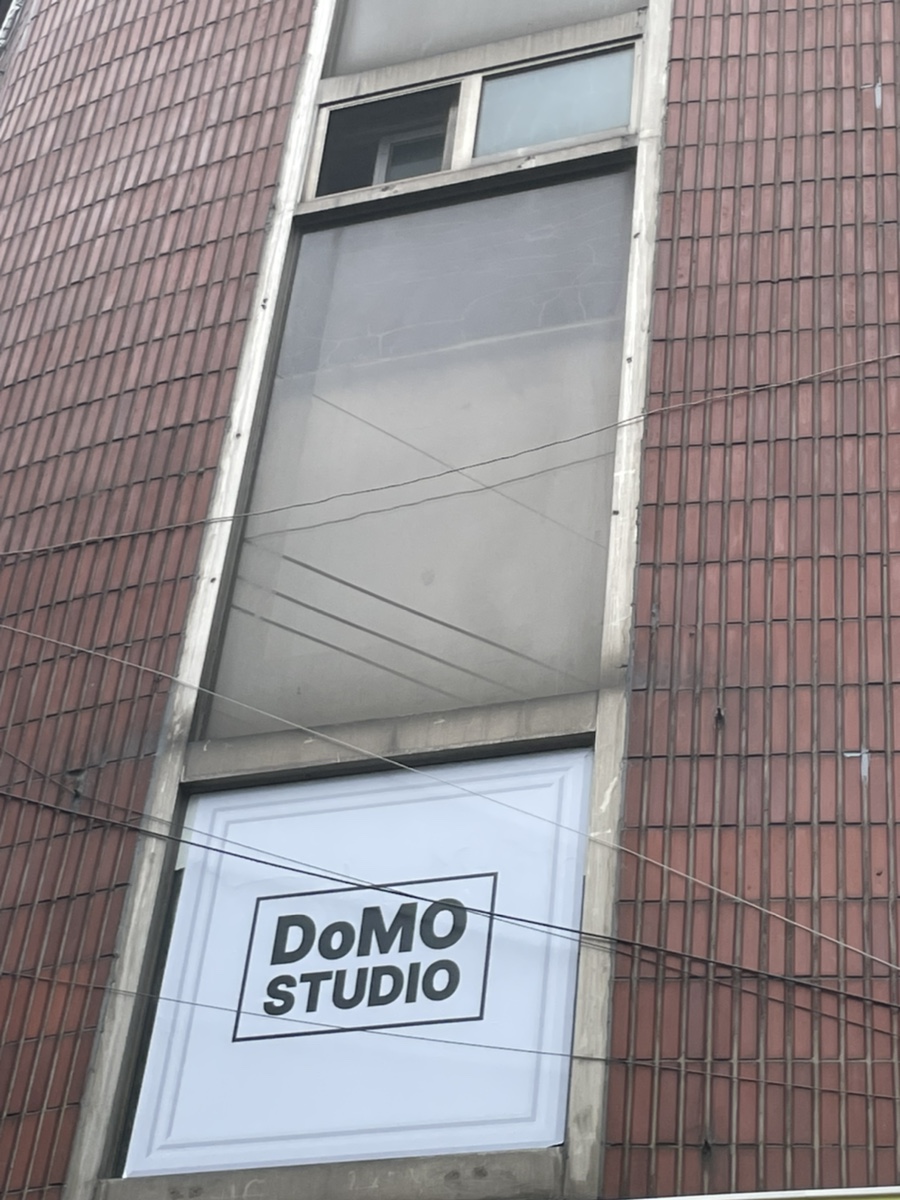 도모스튜디오 이미지