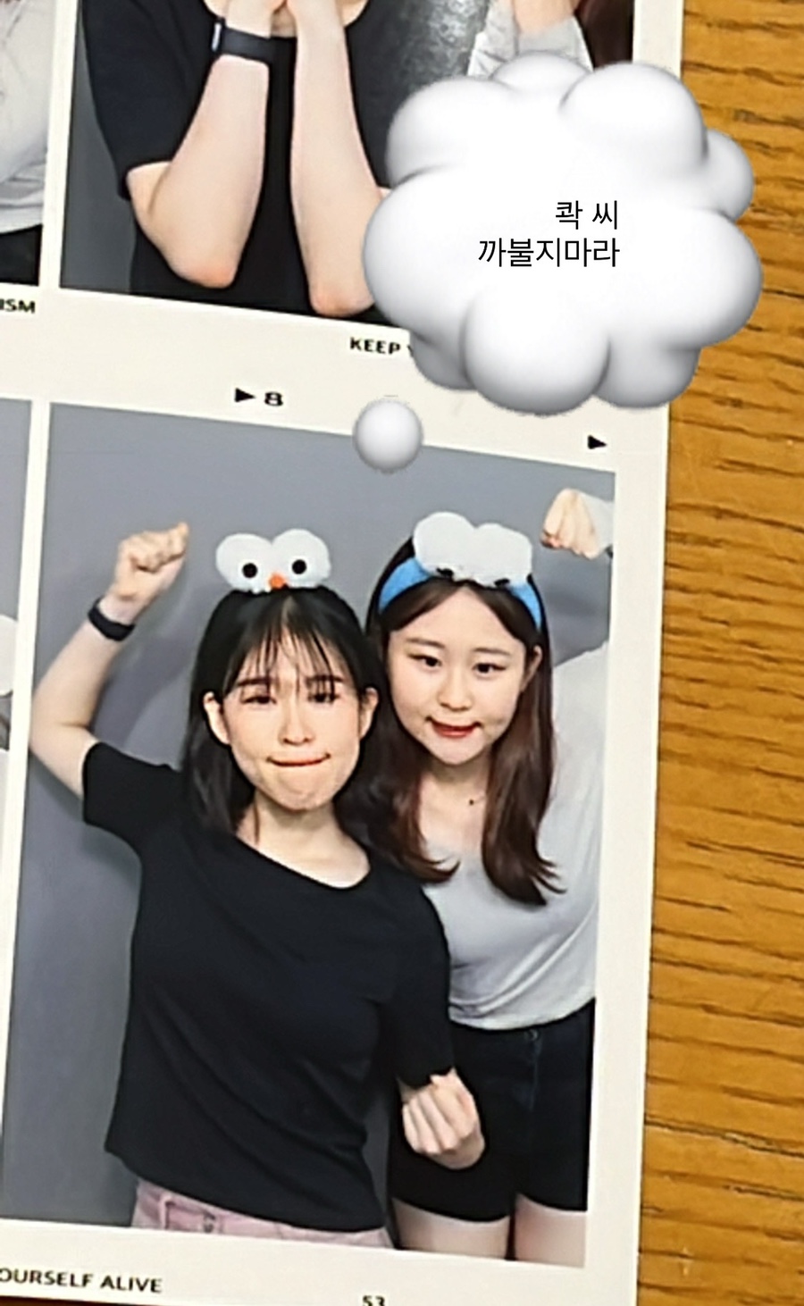 이디야커피영주가흥 이미지
