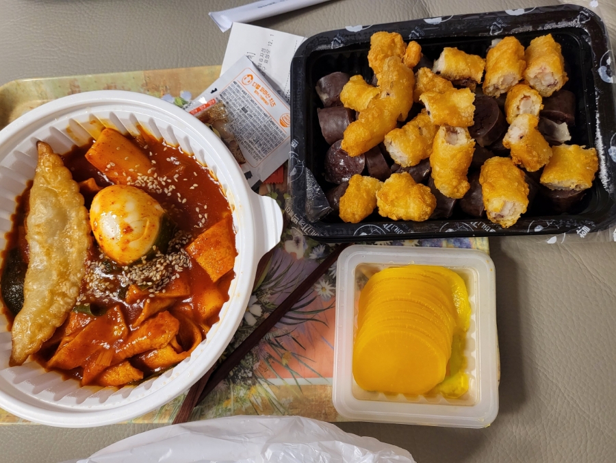 할머니가래떡볶이 효자점 이미지