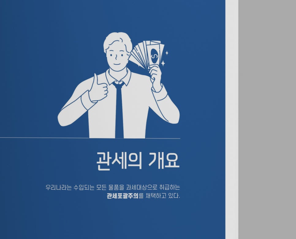 모이엔디자인 이미지