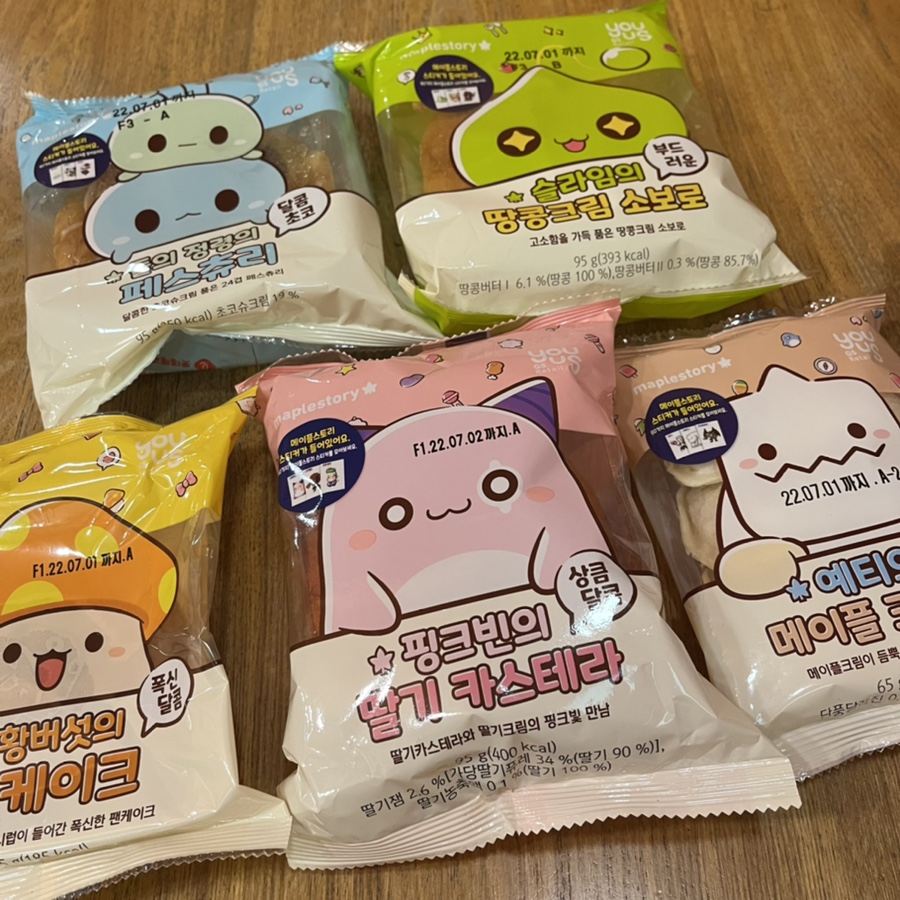 희아키친 이미지