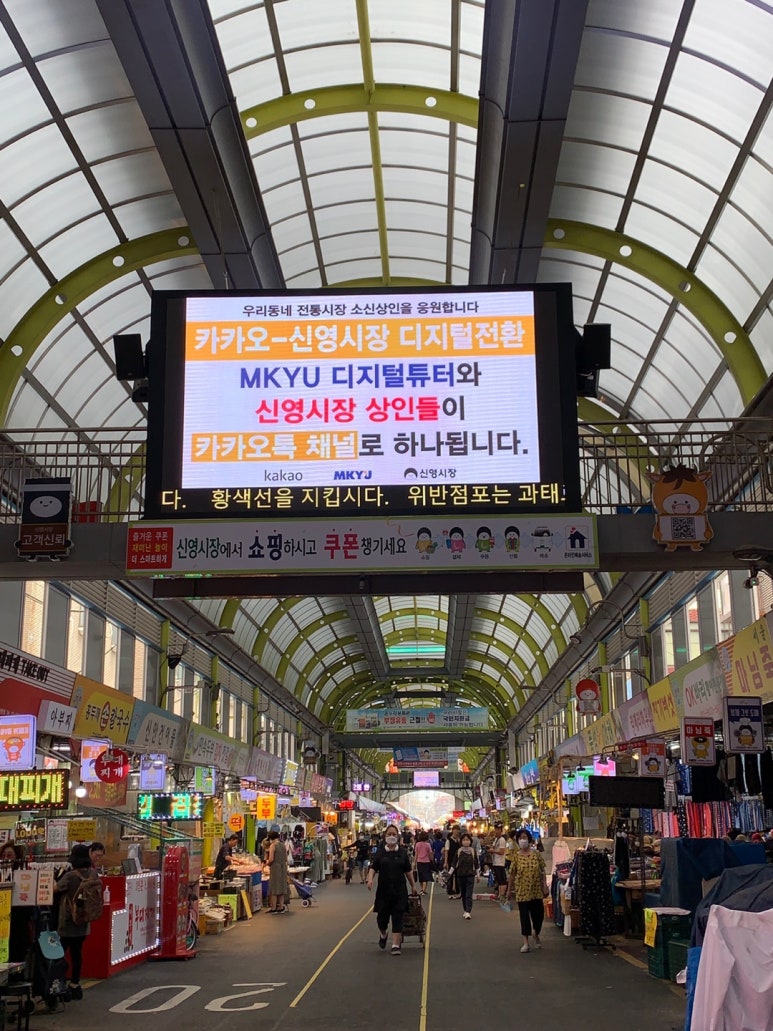 프로젝트임팩트 이미지