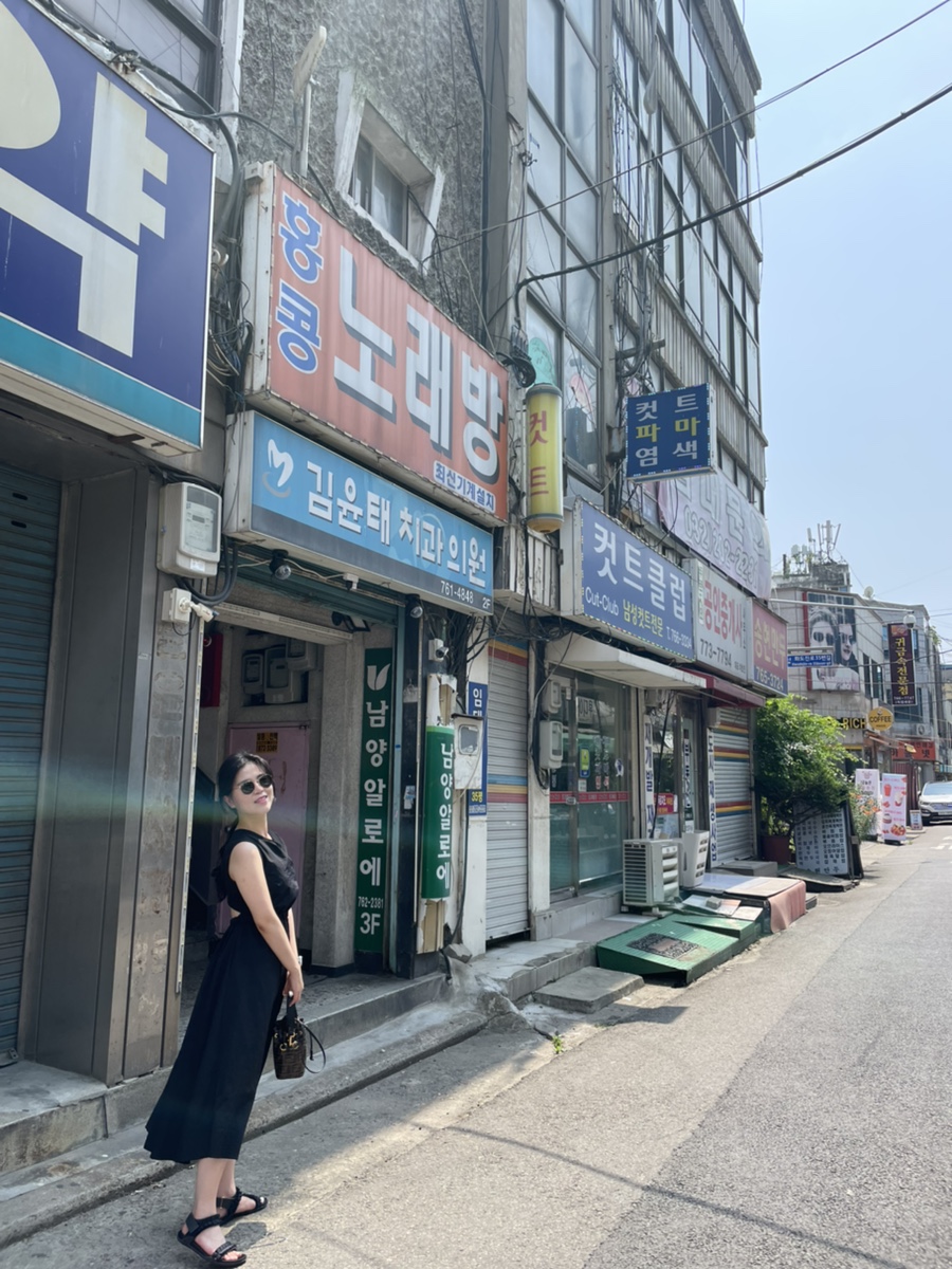 김윤태치과의원 이미지