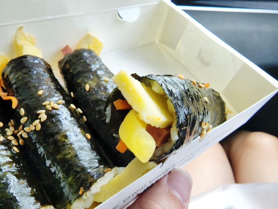 뚱김밥 이미지