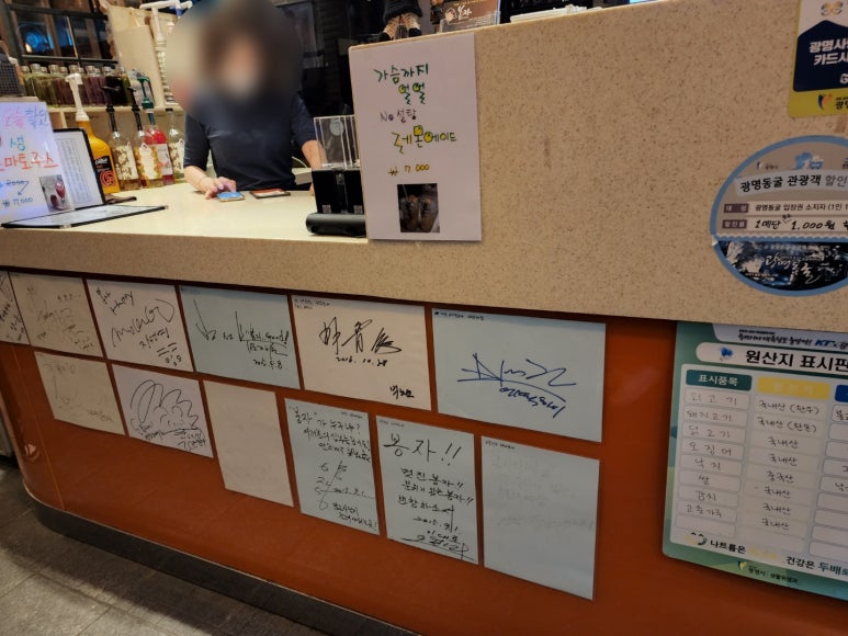 봉자다방 이미지