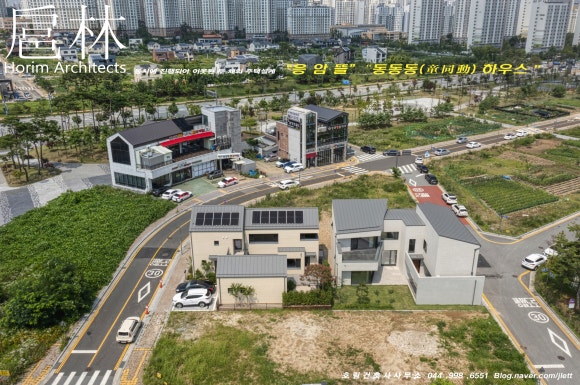 정건축사사무소 이미지