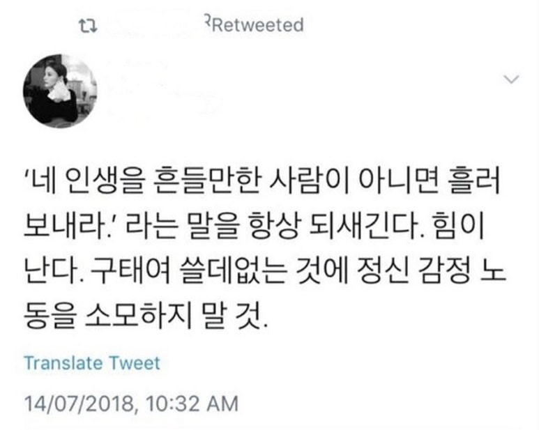 헬씨라이프 이미지