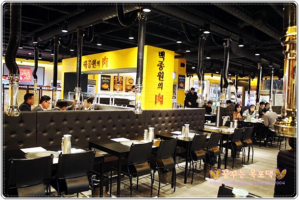 돌배기집광주 이미지