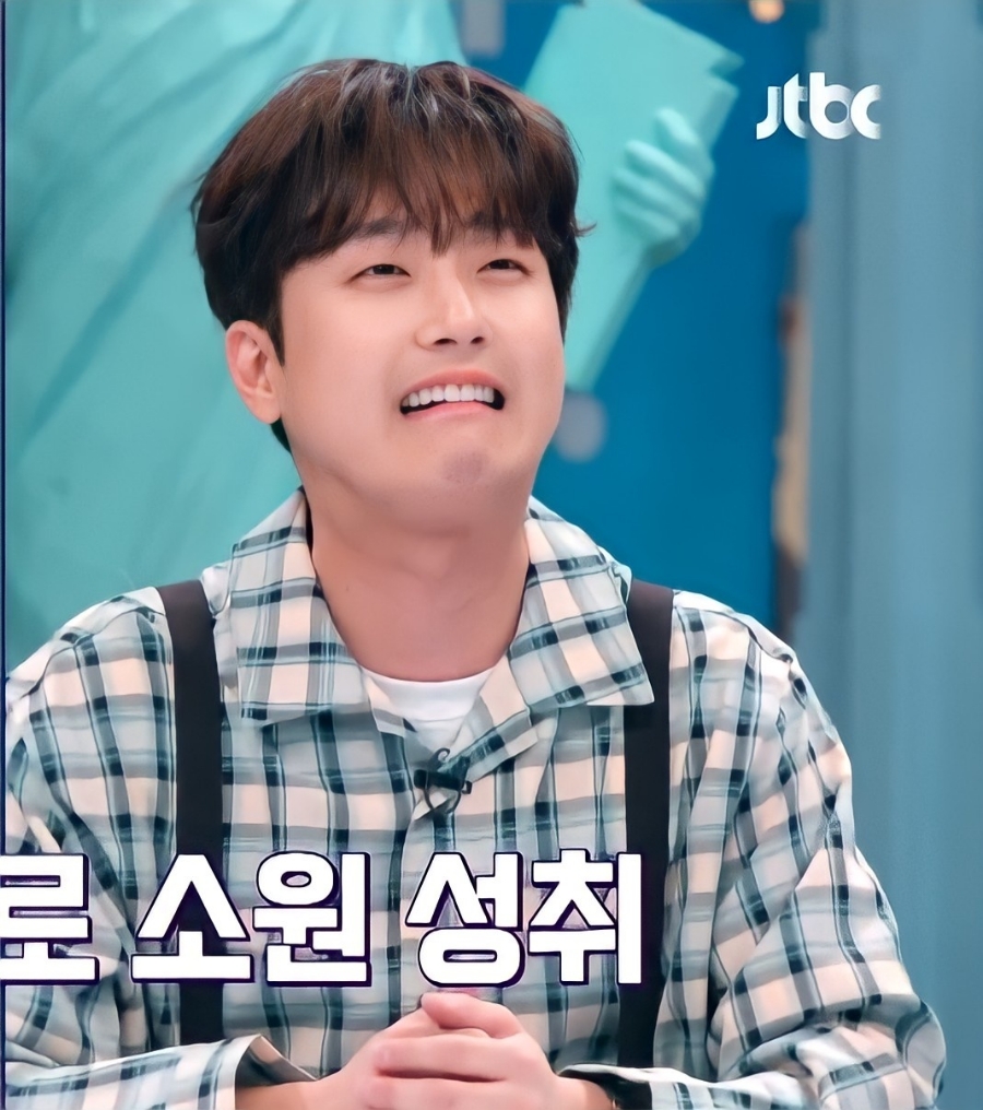 (주)여행의 미래 이미지