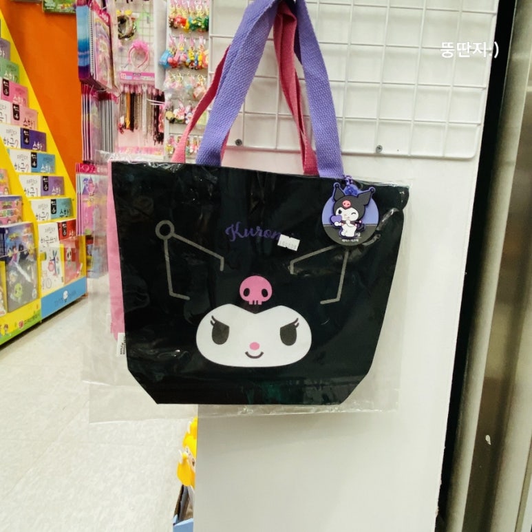 알파문구 이미지