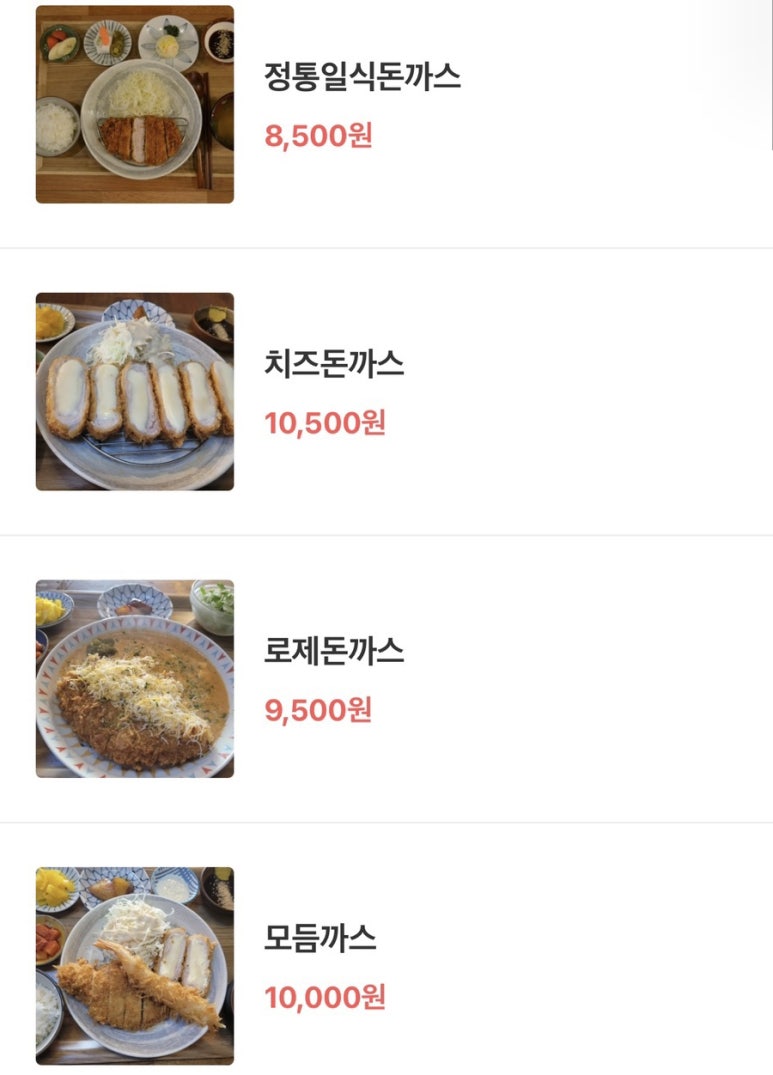 하루애 이미지