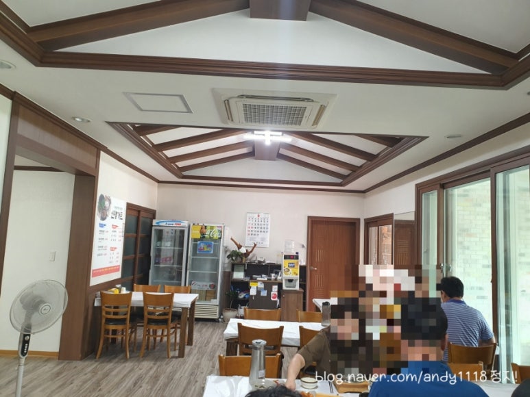 신평가든 이미지