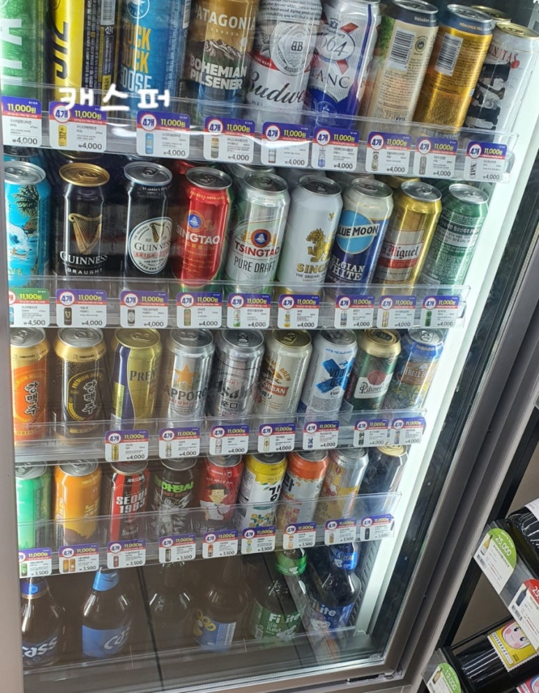 씨유 대치예스점 이미지