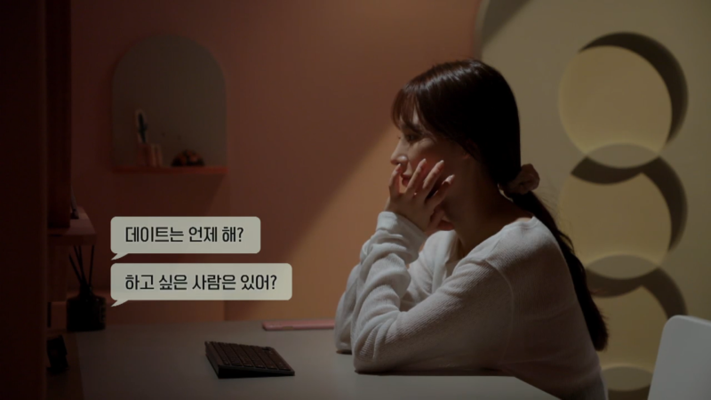 커피소녀# 이미지