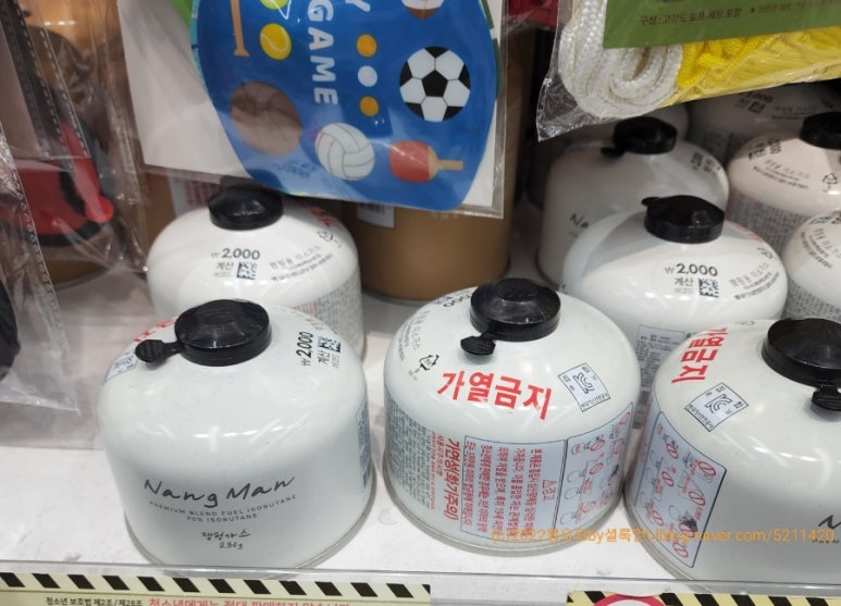 이소그라피 이미지