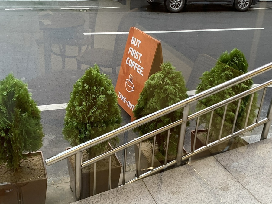 애프터밀 이미지