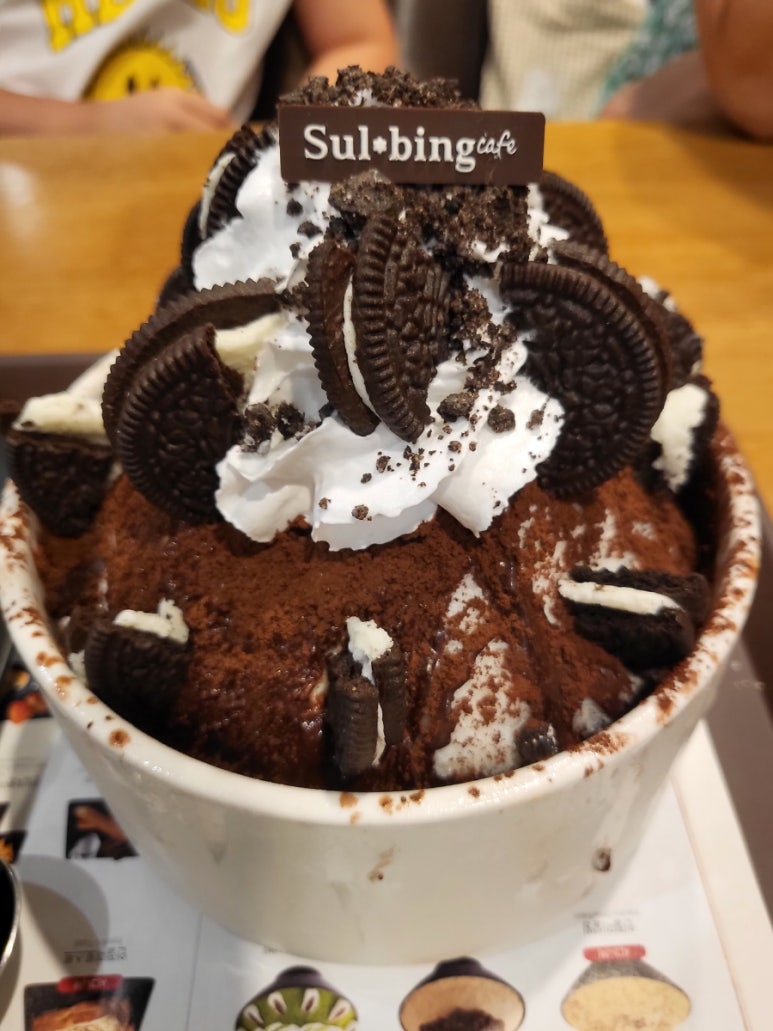 설빙 증산점 이미지