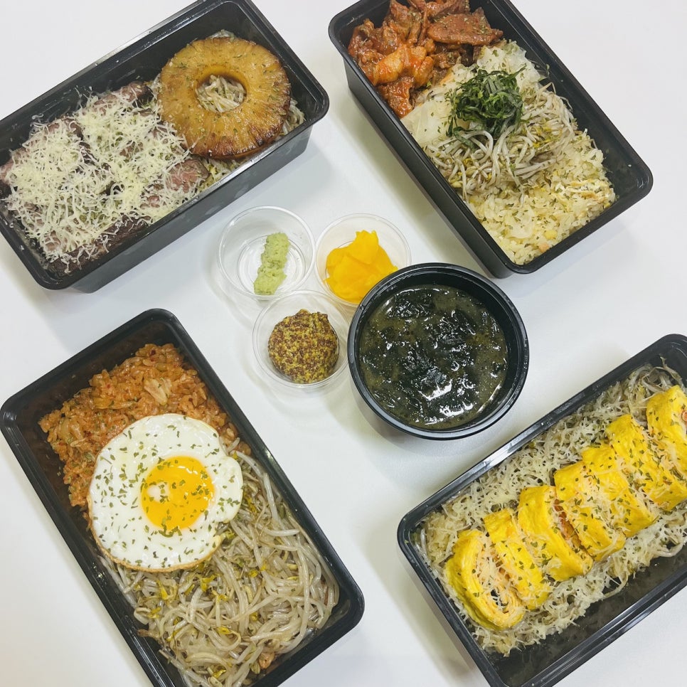뽁밥 이미지