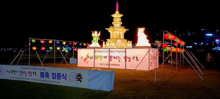 해리솔루션 이미지