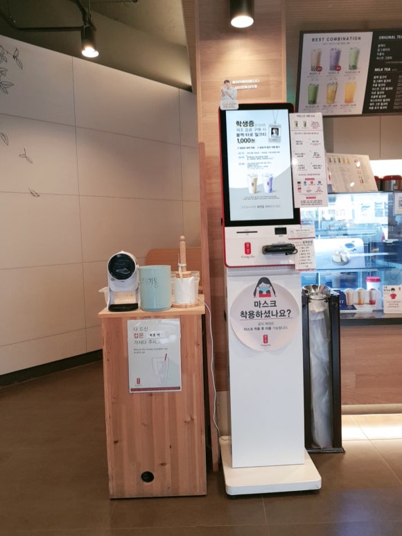 공차충남부여점 이미지