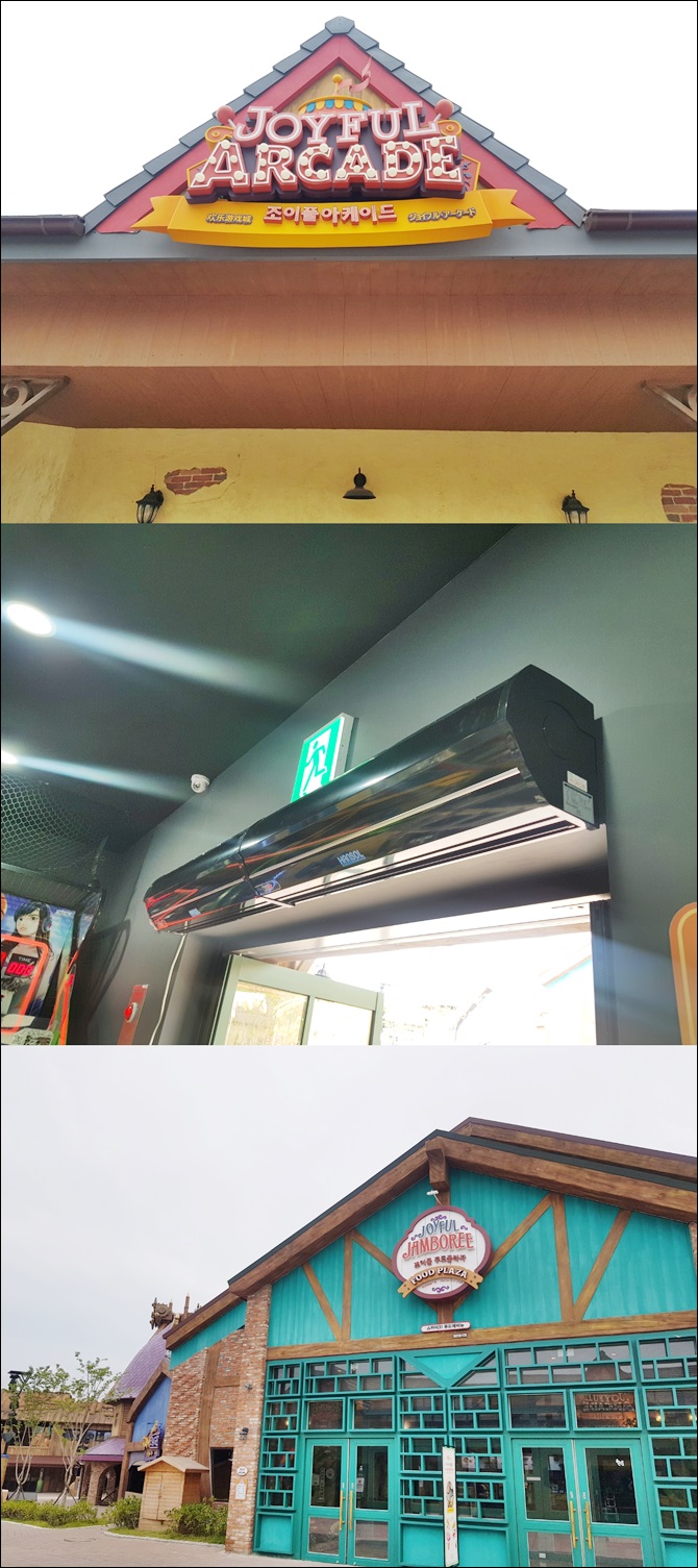 월드에어텍 이미지