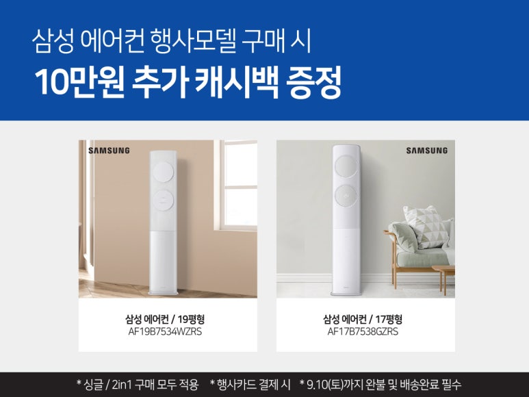 김치파이브 이미지