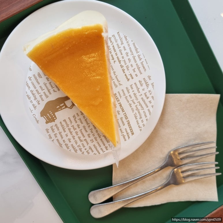 현다방 이미지