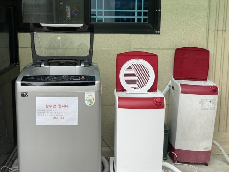 별빛마루 펜션 이미지