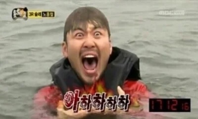 아워홈프론트원 이미지