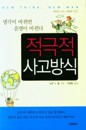지성문화사 이미지